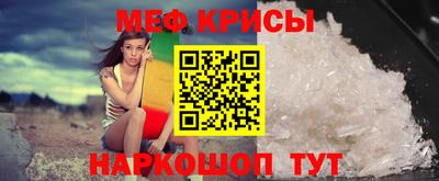 каннабис Тула