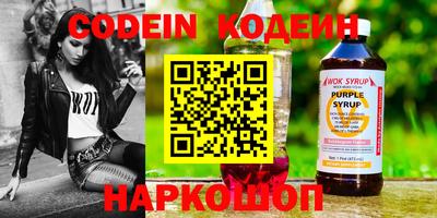каннабис Тула