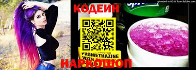 каннабис Тула