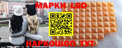 прущий лед Туймазы