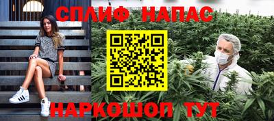 каннабис Тула
