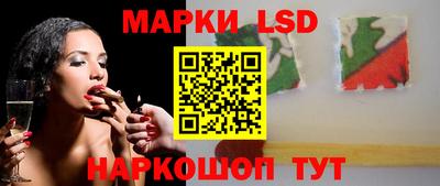 каннабис Тула