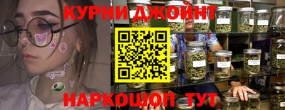 прущий лед Туймазы