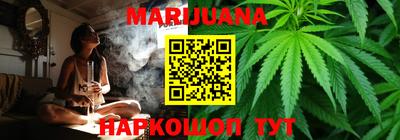 прущий лед Туймазы