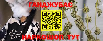 прущий лед Туймазы