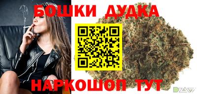 каннабис Тула