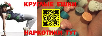 прущий лед Туймазы