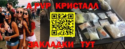 каннабис Тула