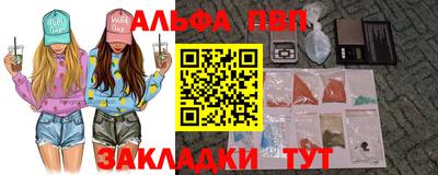 каннабис Тула