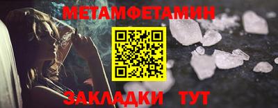 каннабис Тула