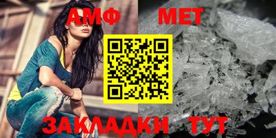 прущий лед Туймазы