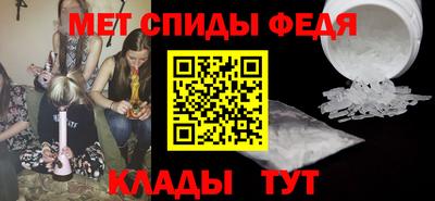 прущий лед Туймазы