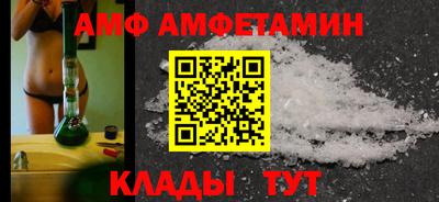 прущий лед Туймазы