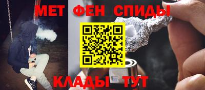 прущий лед Туймазы