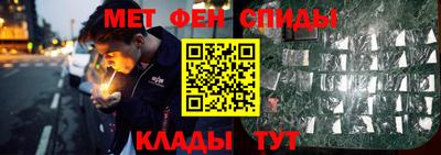 каннабис Тула