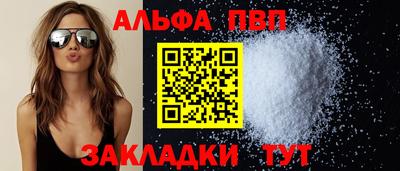 каннабис Тула