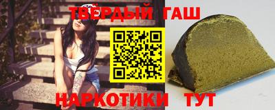 каннабис Тула
