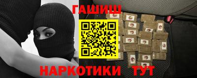 каннабис Тула
