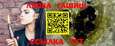 каннабис Тула