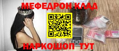 каннабис Тула